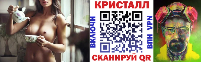 Амфетамин Розовый  Качканар 