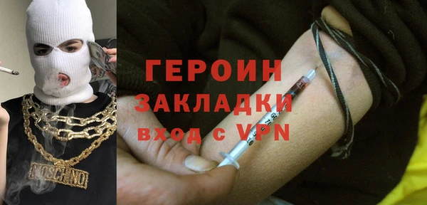 спиды Краснотурьинск