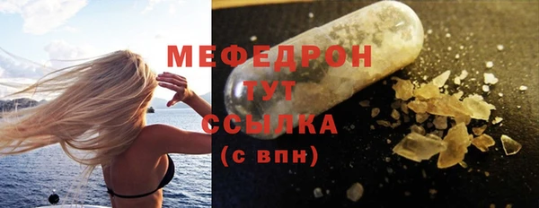 Альфа ПВП Коряжма