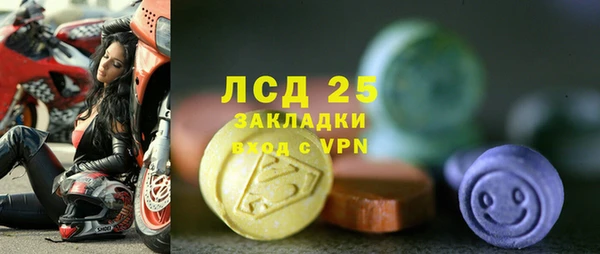спиды Краснотурьинск