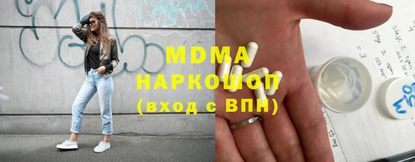 спиды Краснотурьинск