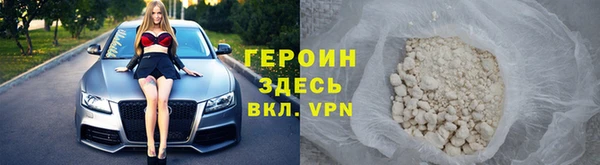 спиды Краснотурьинск