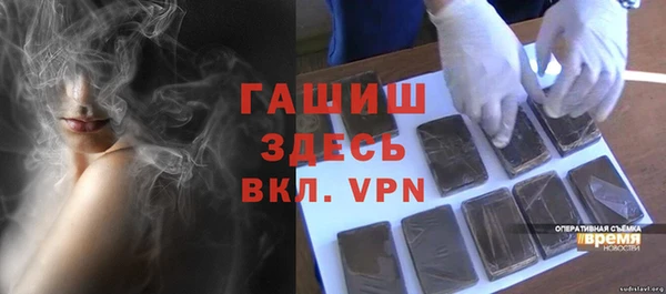 спиды Краснотурьинск