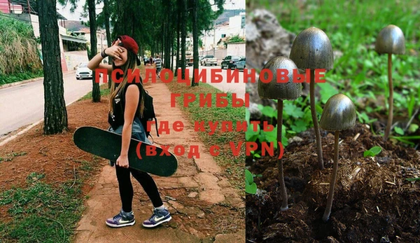 мефедрон VHQ Краснослободск