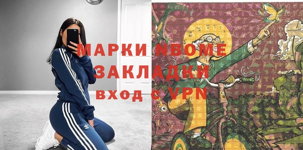 Альфа ПВП Коряжма