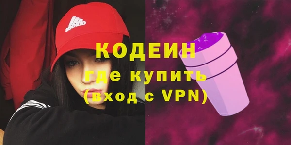а пвп мука Кодинск