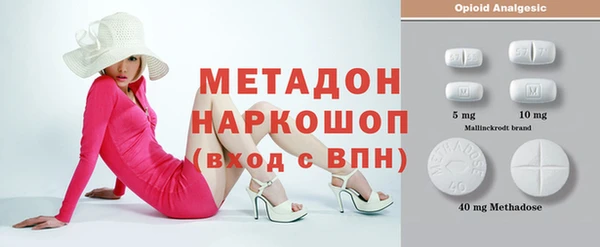 спиды Краснотурьинск