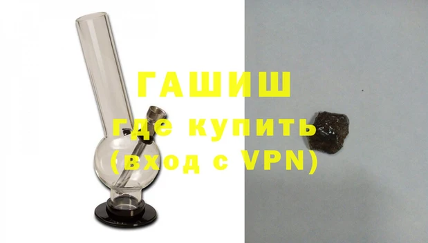 спиды Краснотурьинск