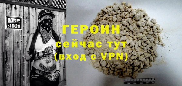 Альфа ПВП Коряжма