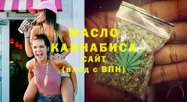 кокаин перу Дрезна