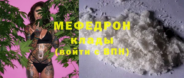 прущая мука Козельск