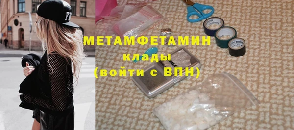 гашиш Корсаков