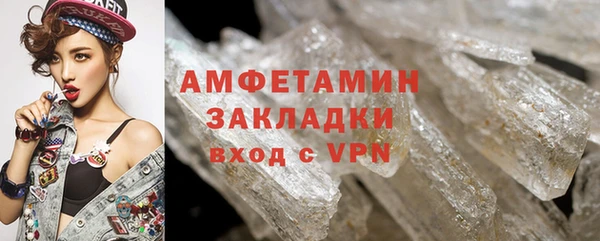 гашиш Корсаков