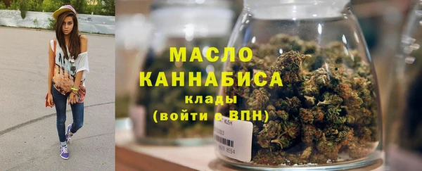 прущие крисы Красноперекопск