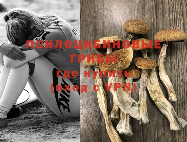 спиды Краснотурьинск