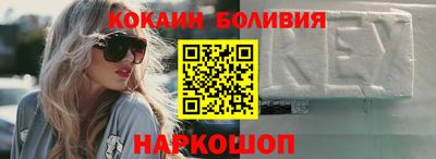 дистиллят марихуана Будённовск