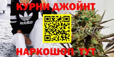 мяу мяу кристалл Бугуруслан