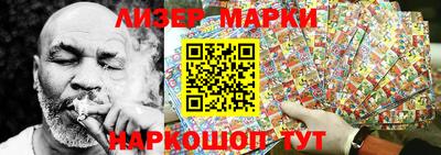 эйфоретик Волжский