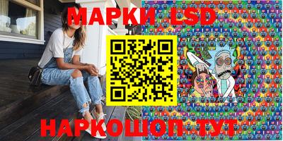 мефедрон VHQ Бузулук