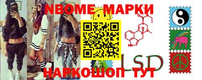 мяу мяу кристалл Бугуруслан