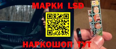 мефедрон VHQ Бузулук