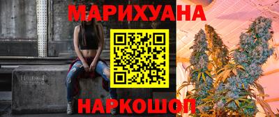 дистиллят марихуана Будённовск