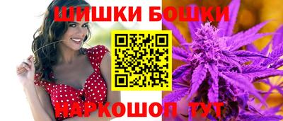 мефедрон VHQ Бузулук
