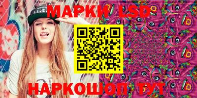 первитин Волжский