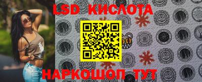 мефедрон VHQ Бузулук