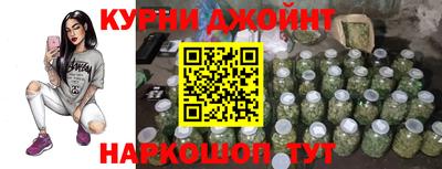 мефедрон VHQ Бузулук