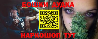 мефедрон VHQ Бузулук