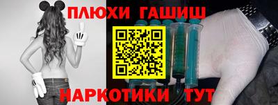 дистиллят марихуана Будённовск