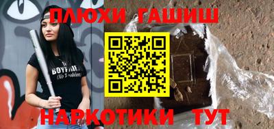 дистиллят марихуана Будённовск