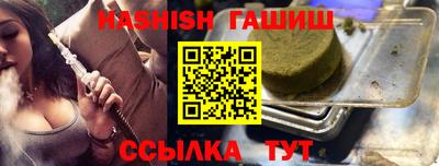 дистиллят марихуана Будённовск