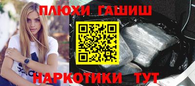 дистиллят марихуана Будённовск