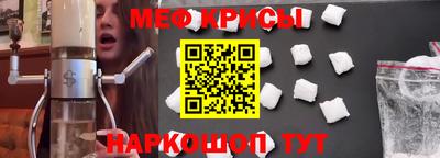 дистиллят марихуана Будённовск