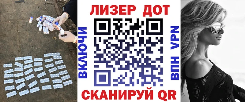 закладки  Качканар  Лсд 25 экстази кислота 