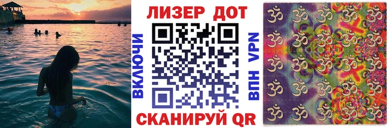 купить наркотик  Качканар  Марки NBOMe 1,5мг 