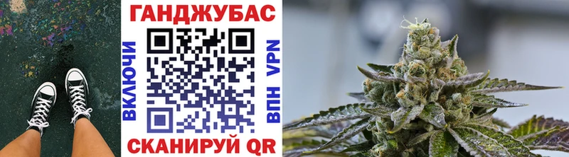 блэк спрут маркетплейс  Качканар  Конопля LSD WEED 